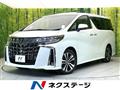 2023 Toyota Alphard G