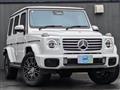 2024 Mercedes-Benz G-Class