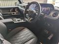 2024 Mercedes-Benz G-Class