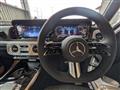 2024 Mercedes-Benz G-Class
