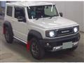 2023 Suzuki Jimny Sierra