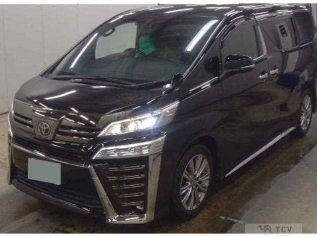 2020 Toyota Vellfire