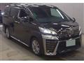 2020 Toyota Vellfire