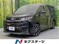 2023 Toyota Noah