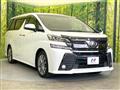 2017 Toyota Vellfire