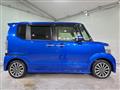 2016 Honda N BOX