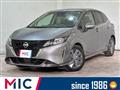 2023 Nissan Note