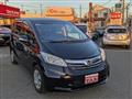 2012 Honda Freed