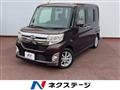 2015 Daihatsu Tanto