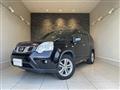 2013 Nissan X-Trail
