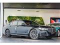2020 BMW 7 Series