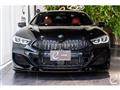 2020 BMW 8 Series