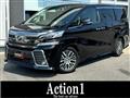 2017 Toyota Vellfire