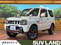 2017 Suzuki Jimny