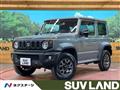 2023 Suzuki Jimny Sierra