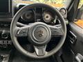 2023 Suzuki Jimny Sierra
