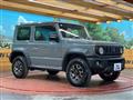 2023 Suzuki Jimny Sierra