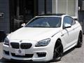 2015 BMW 6 Series