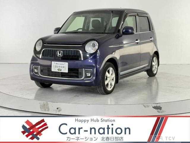 2015 Honda Honda Others