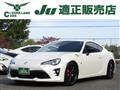 2017 Toyota 86