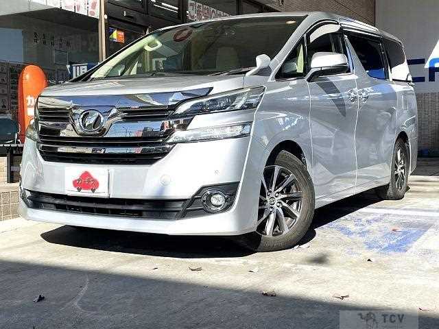 2015 Toyota Vellfire