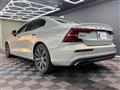 2020 Volvo S60