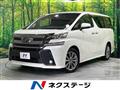 2017 Toyota Vellfire