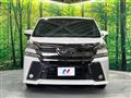 2017 Toyota Vellfire