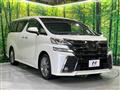 2017 Toyota Vellfire