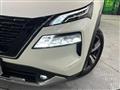 2024 Nissan X-Trail