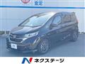 2017 Honda Freed