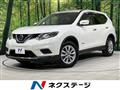 2016 Nissan X-Trail