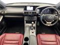 2013 Lexus IS