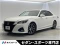 2017 Toyota Crown