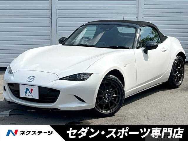 2022 Mazda Roadster