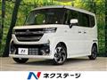 2024 Suzuki Suzuki Others