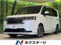 2022 Honda Step WGN
