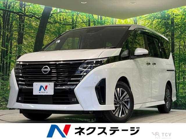 2024 Nissan Serena