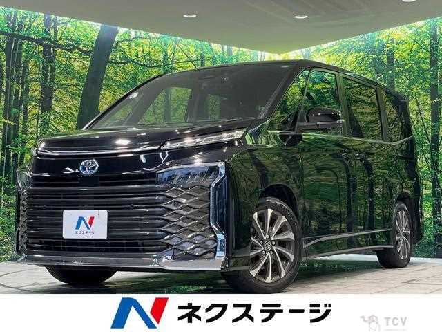 2023 Toyota Voxy