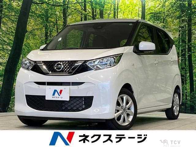 2021 Nissan Nissan Others