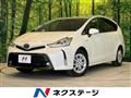 2017 Toyota PRIUS α