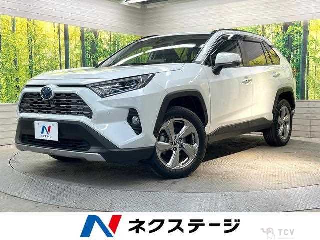 2020 Toyota RAV4