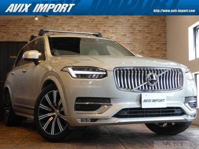 2021 Volvo XC90
