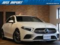 2019 Mercedes-Benz A-Class