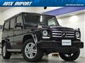 2017 Mercedes-Benz G-Class