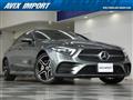2018 Mercedes-Benz Cls-Class