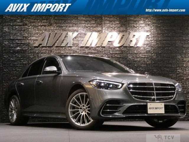 2022 Mercedes-Benz S-Class