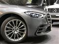 2022 Mercedes-Benz S-Class