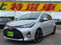 2014 Toyota Vitz