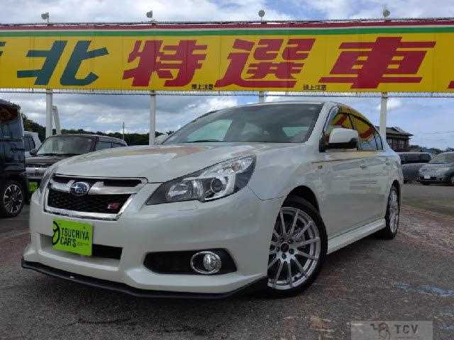 2012 Subaru Legacy B4